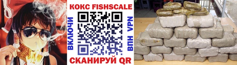 Cocaine 99%  Стародуб 