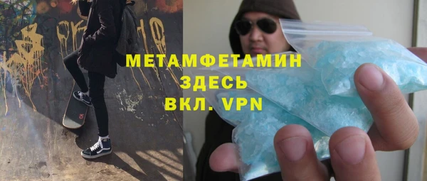 ПСИЛОЦИБИНОВЫЕ ГРИБЫ Аркадак