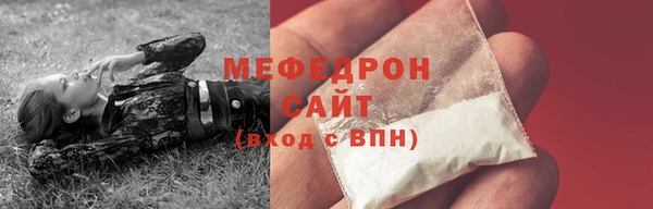 ПСИЛОЦИБИНОВЫЕ ГРИБЫ Аркадак