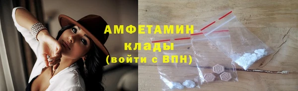 круглые Переславль-Залесский