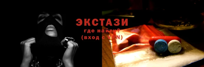 ПСИЛОЦИБИНОВЫЕ ГРИБЫ Аркадак