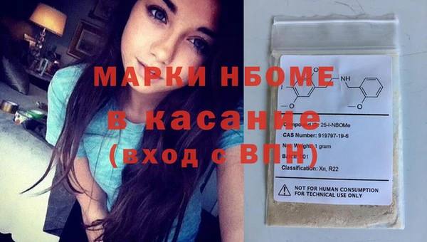 круглые Переславль-Залесский