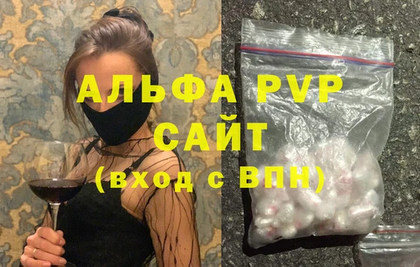 MESCALINE Пересвет
