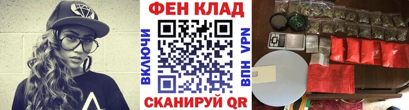 купить   Стародуб  МЕТАМФЕТАМИН Декстрометамфетамин 99.9% 