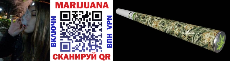 Канабис тримм Стародуб